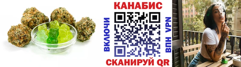 где найти blacksprut вход Canna-Cookies марихуана Уварово