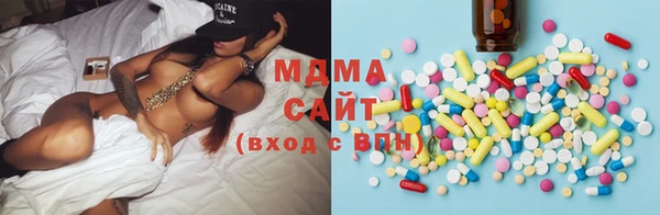 меф VHQ Аркадак