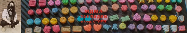 индика Арсеньев