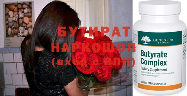 индика Арсеньев
