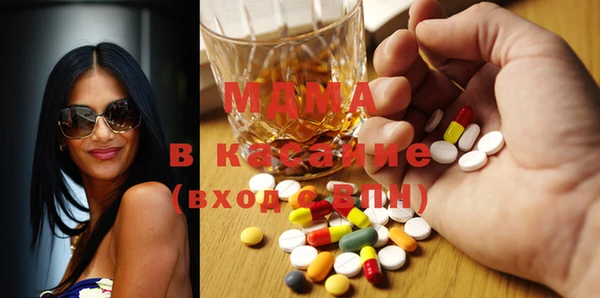 меф VHQ Аркадак