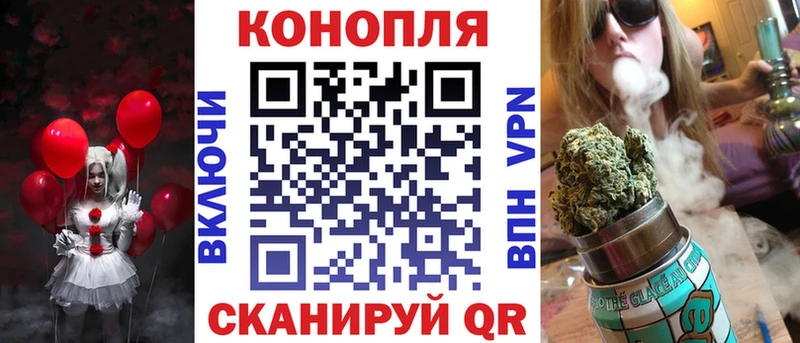 даркнет сайт  Уварово  Марихуана планчик 